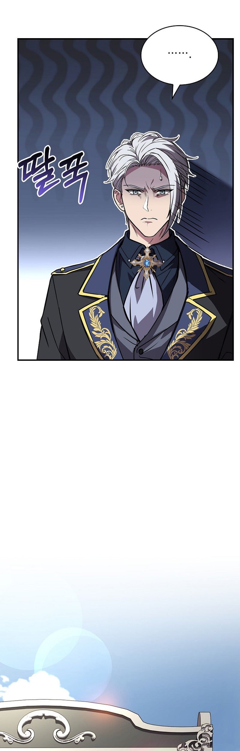 Talent-Swallowing Magician Chapter 103 Gambar 62