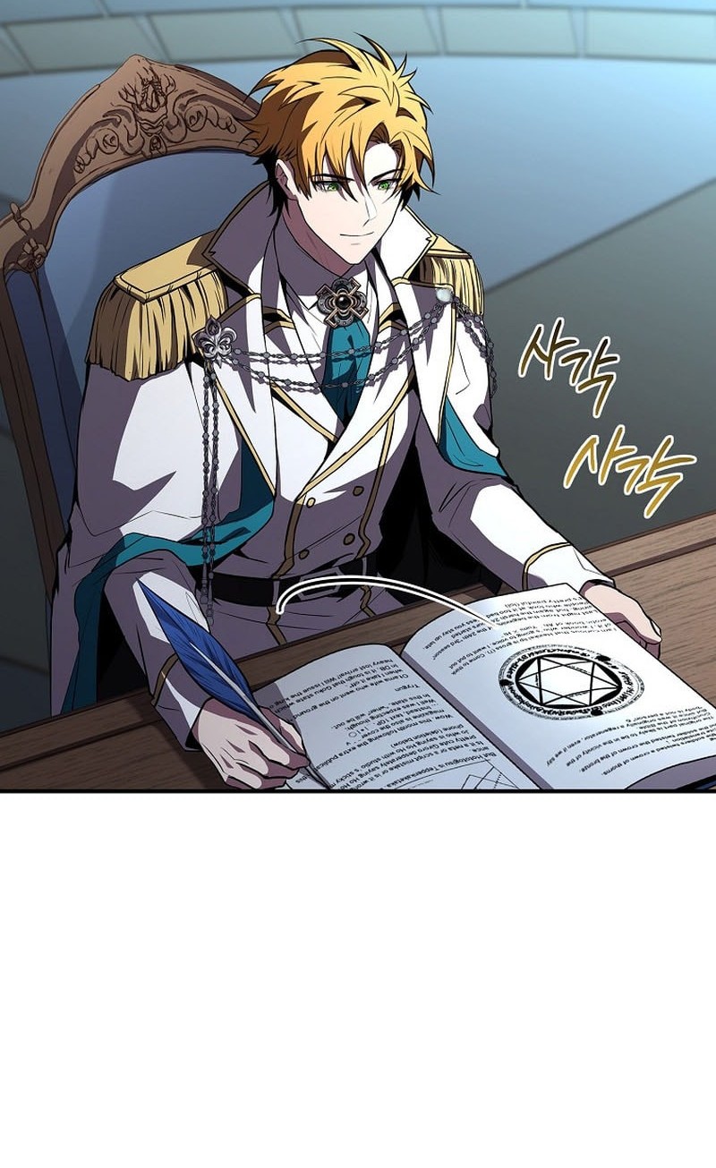 Talent-Swallowing Magician Chapter 103 Gambar 45