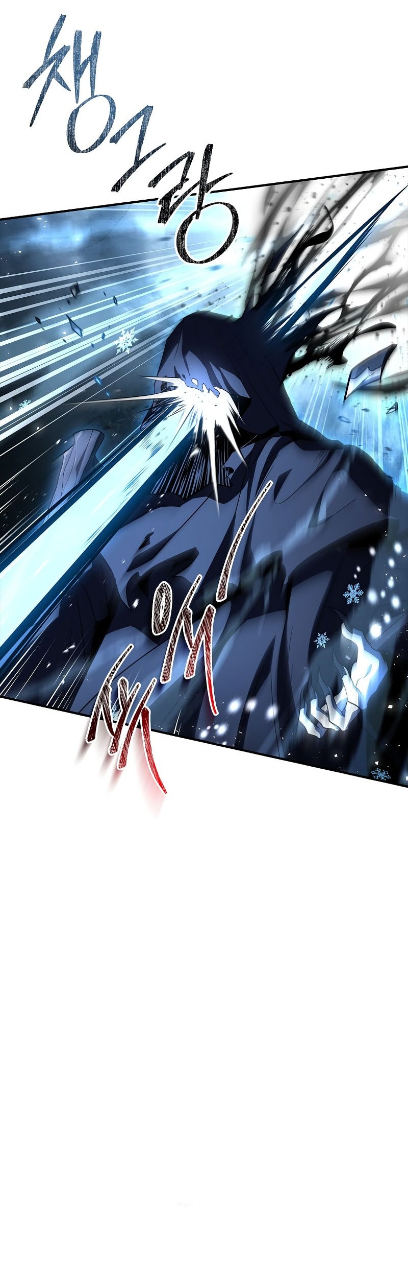 Talent-Swallowing Magician Chapter 104 Gambar 44