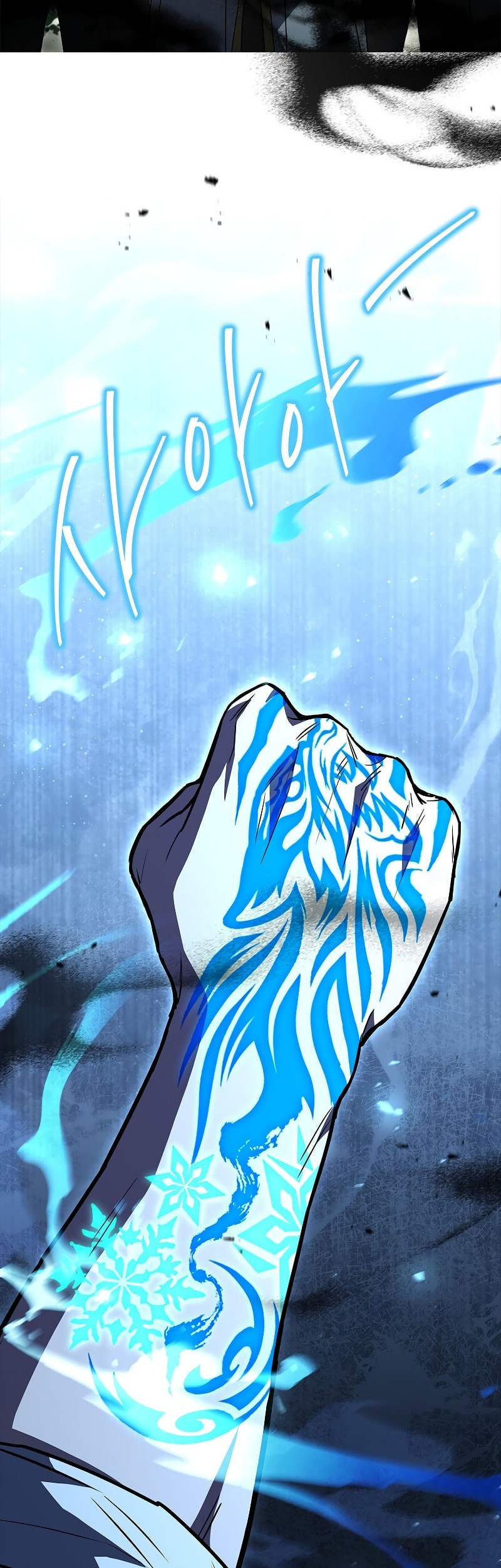 Talent-Swallowing Magician Chapter 104 Gambar 46