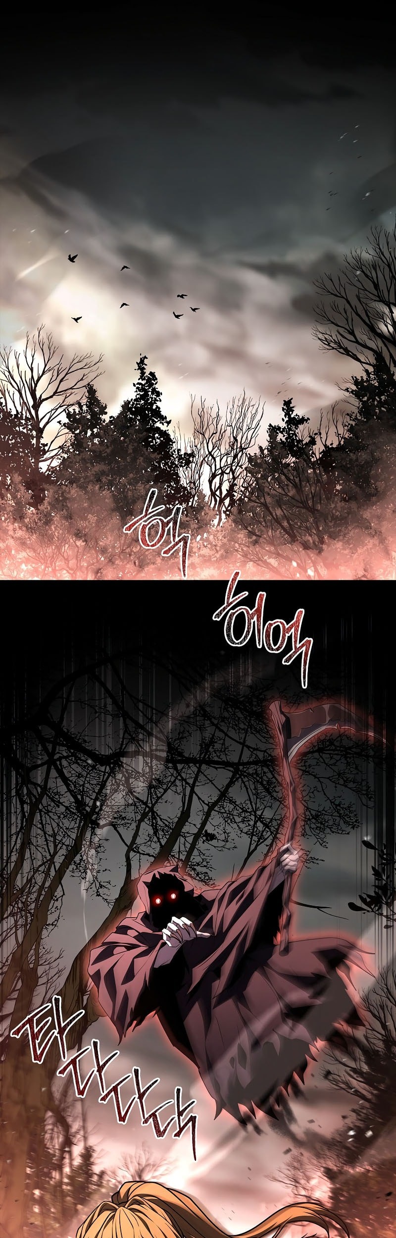 Talent-Swallowing Magician Chapter 104 Gambar 29