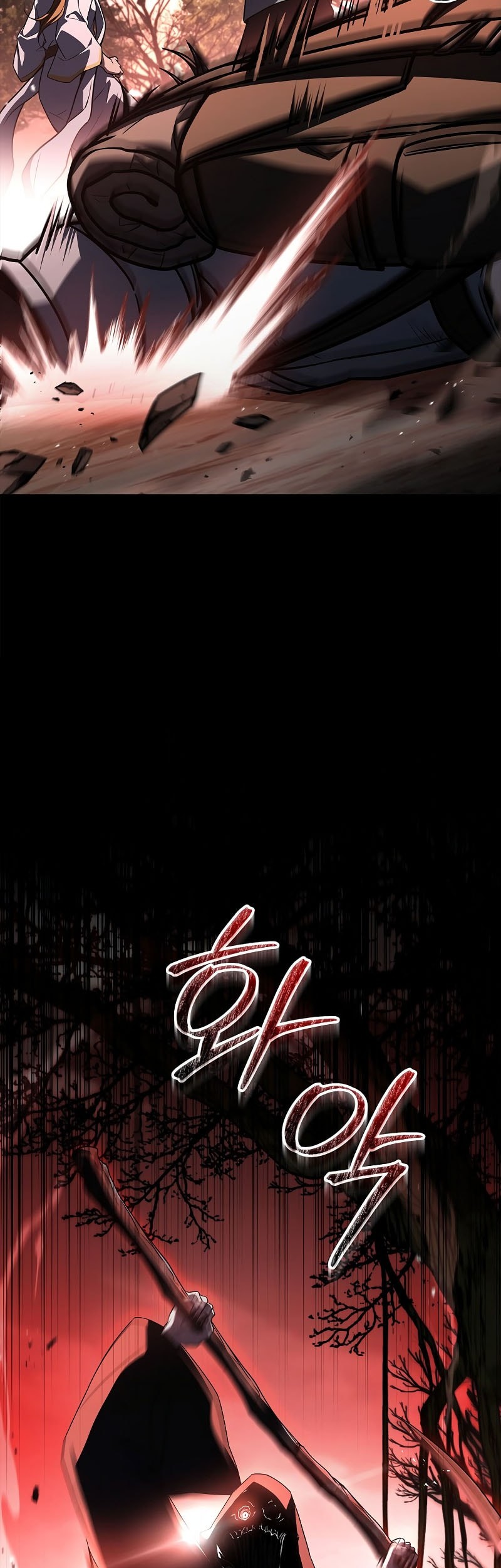 Talent-Swallowing Magician Chapter 104 Gambar 31