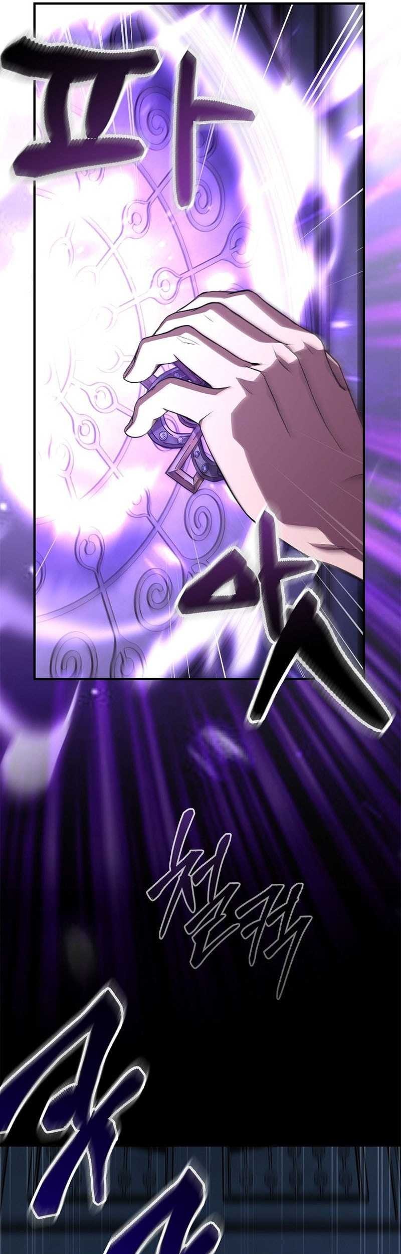 Talent-Swallowing Magician Chapter 106 Gambar 18