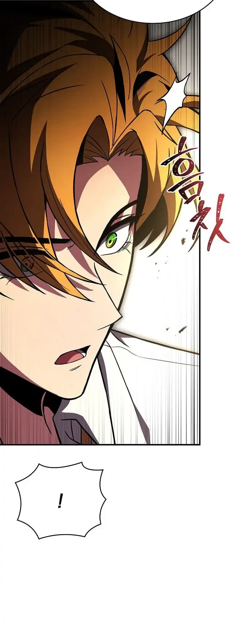 Talent-Swallowing Magician Chapter 107 Gambar 59