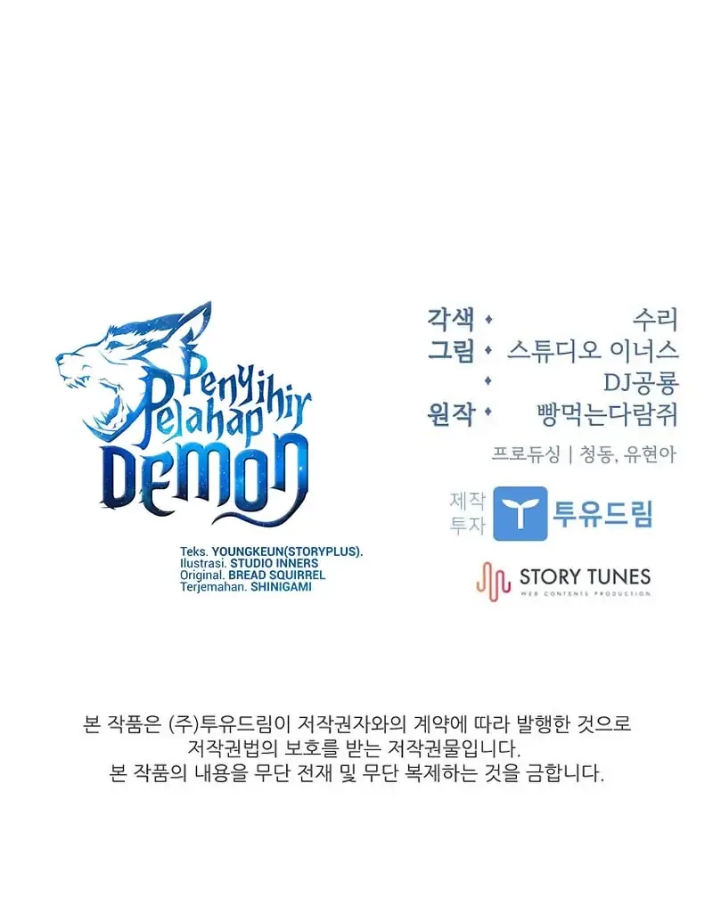 Talent-Swallowing Magician Chapter 107 Gambar 81