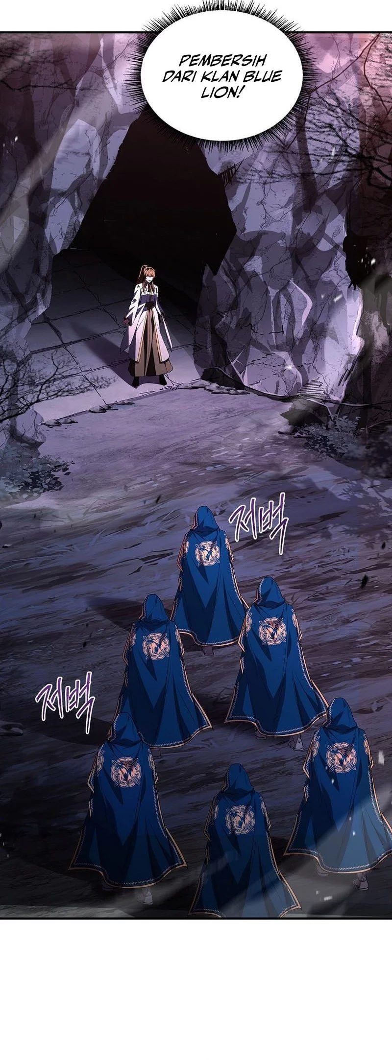 Talent-Swallowing Magician Chapter 108 Gambar 63