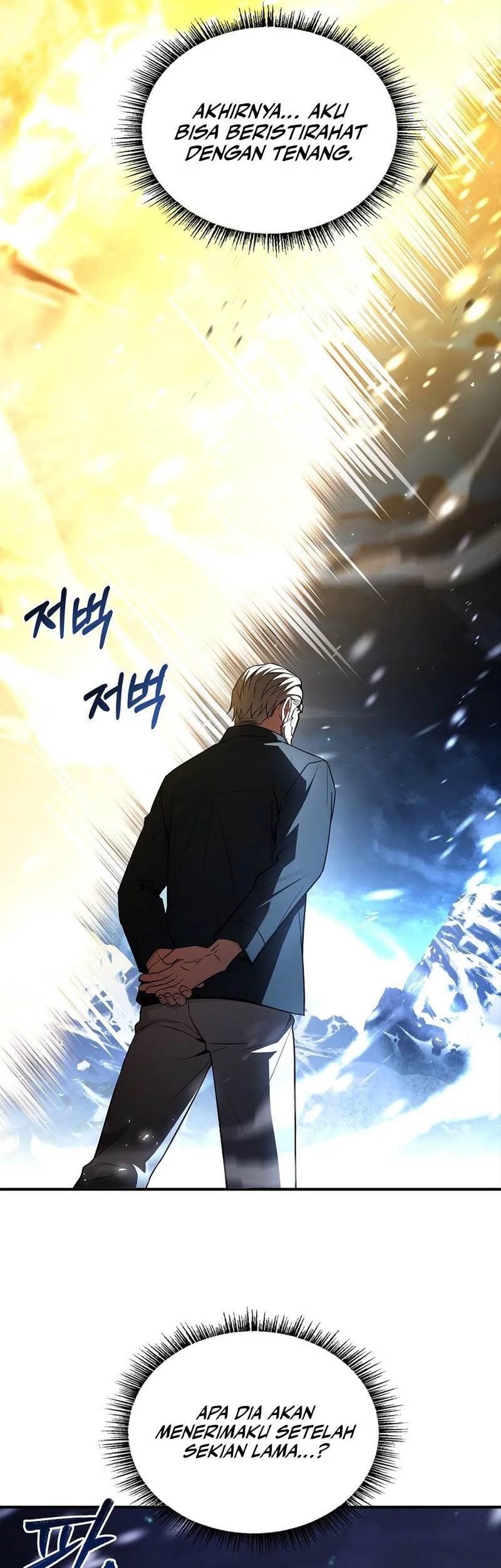 Talent-Swallowing Magician Chapter 108 Gambar 40