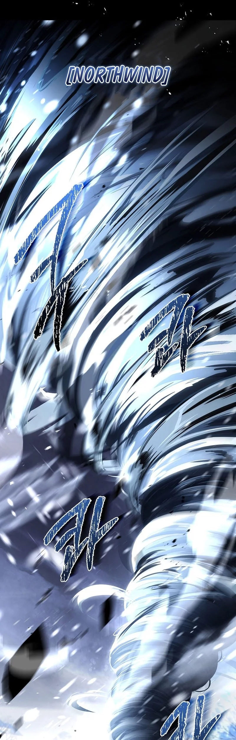 Talent-Swallowing Magician Chapter 108 Gambar 25