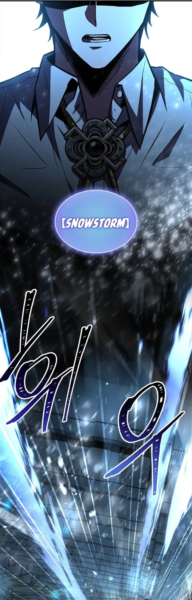 Talent-Swallowing Magician Chapter 109 Gambar 41