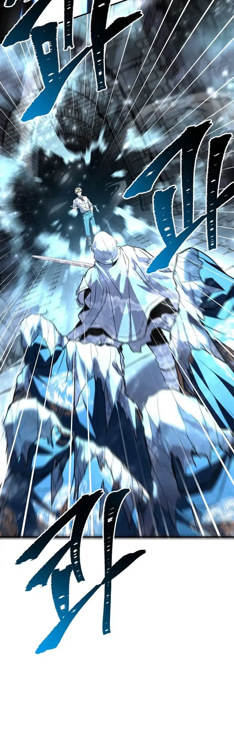 Talent-Swallowing Magician Chapter 109 Gambar 43