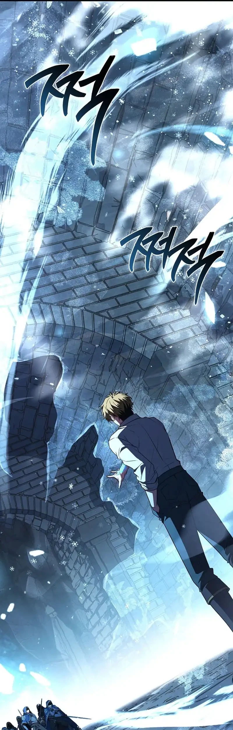 Talent-Swallowing Magician Chapter 109 Gambar 30