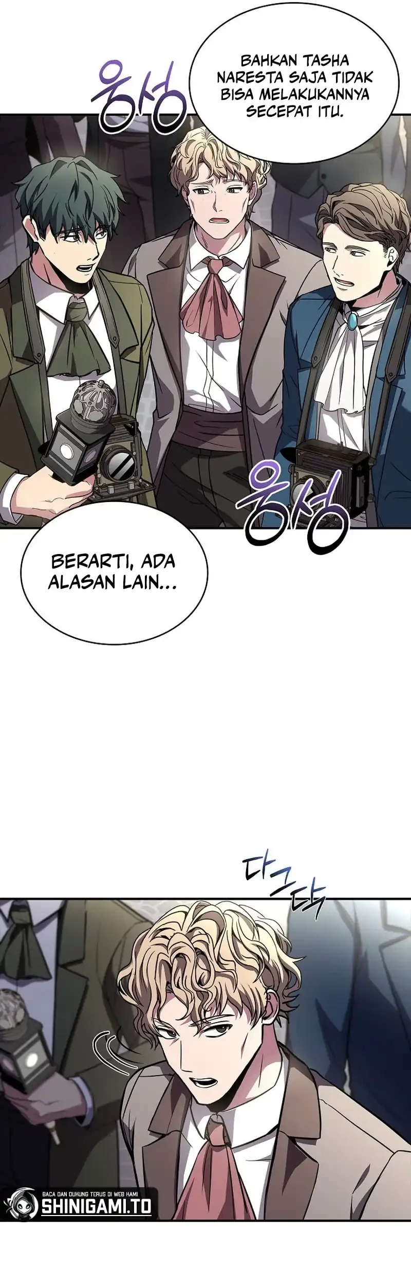 Talent-Swallowing Magician Chapter 110 Gambar 51