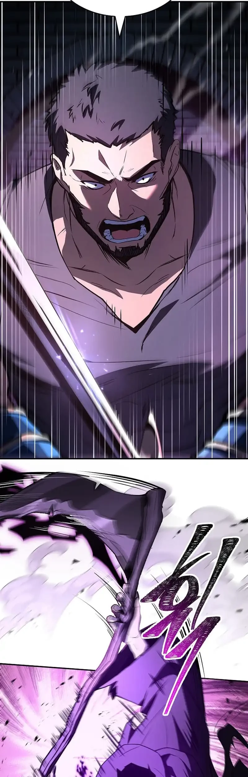 Talent-Swallowing Magician Chapter 110 Gambar 21