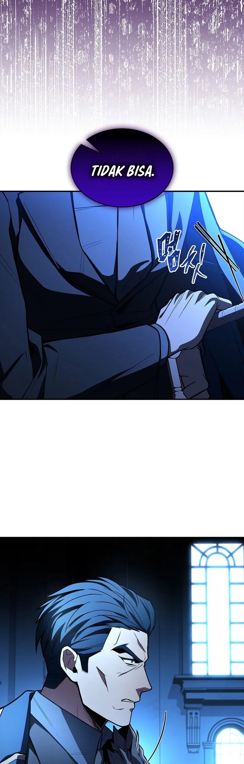 Talent-Swallowing Magician Chapter 111 Gambar 21