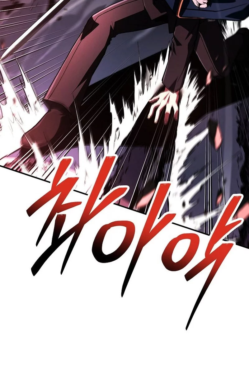 Talent-Swallowing Magician Chapter 111 Gambar 70