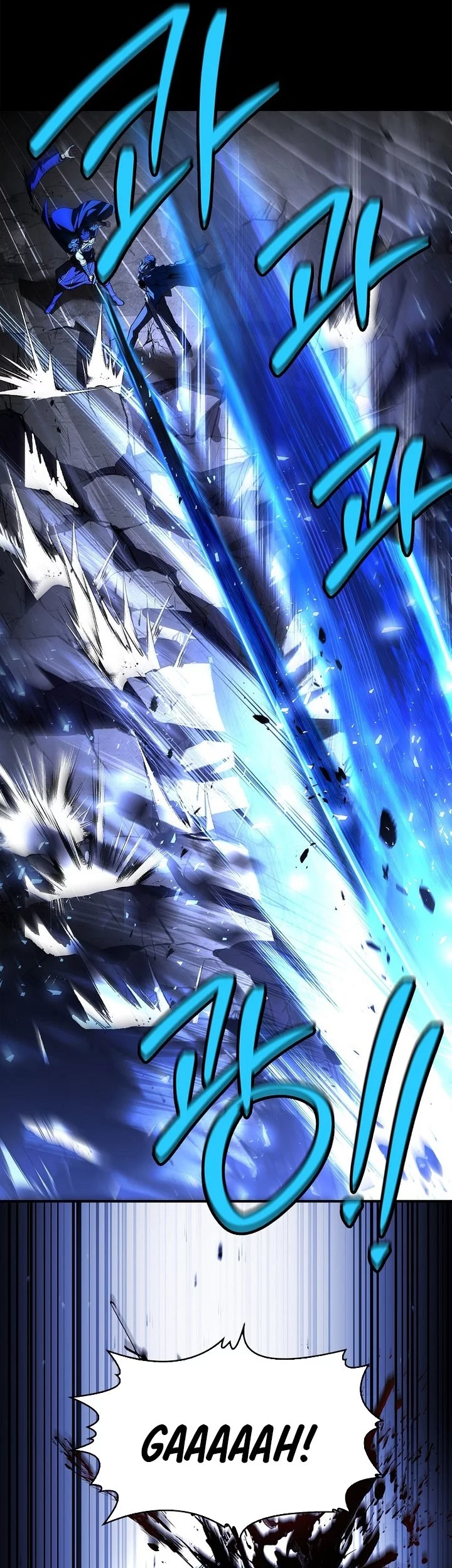 Talent-Swallowing Magician Chapter 112 Gambar 29