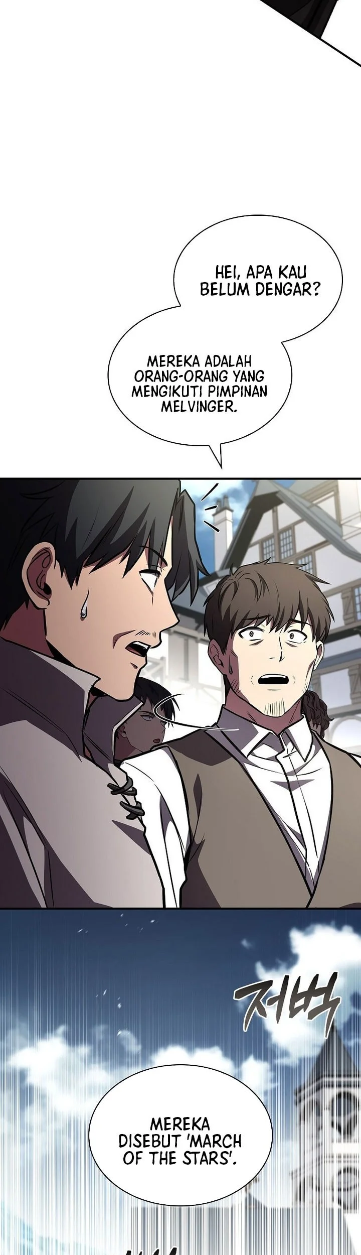 Talent-Swallowing Magician Chapter 113 Gambar 19