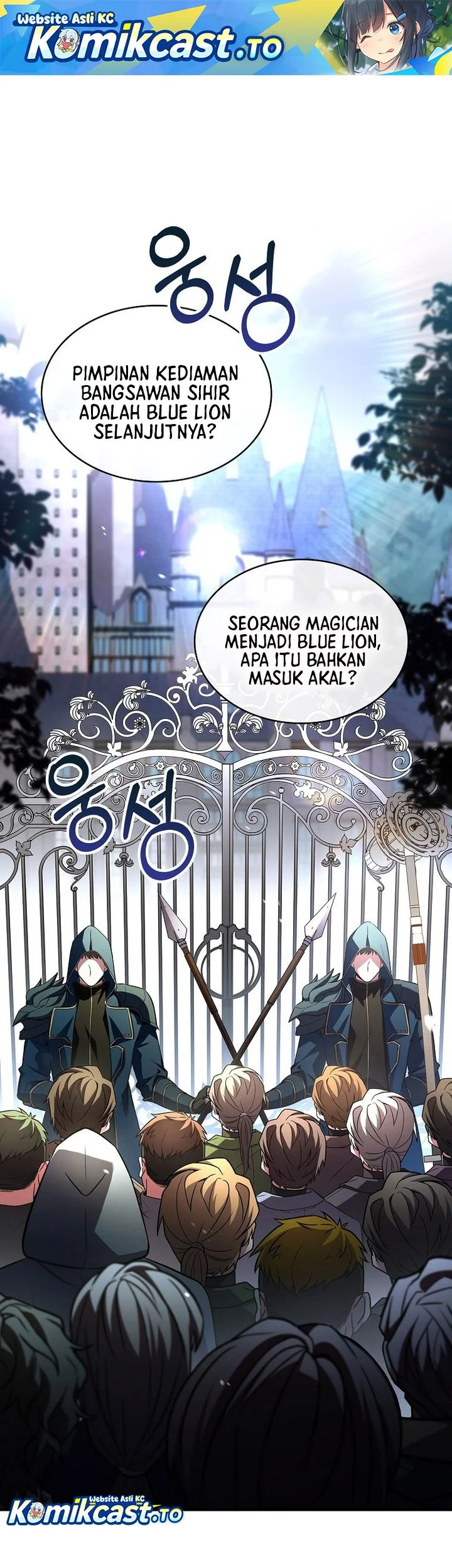 Komik Talent-Swallowing Magician Chapter 113 gambar nomor 1