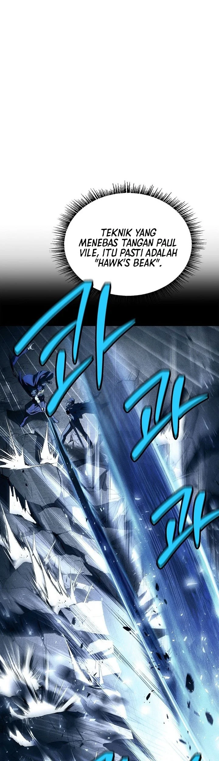 Talent-Swallowing Magician Chapter 113 Gambar 39