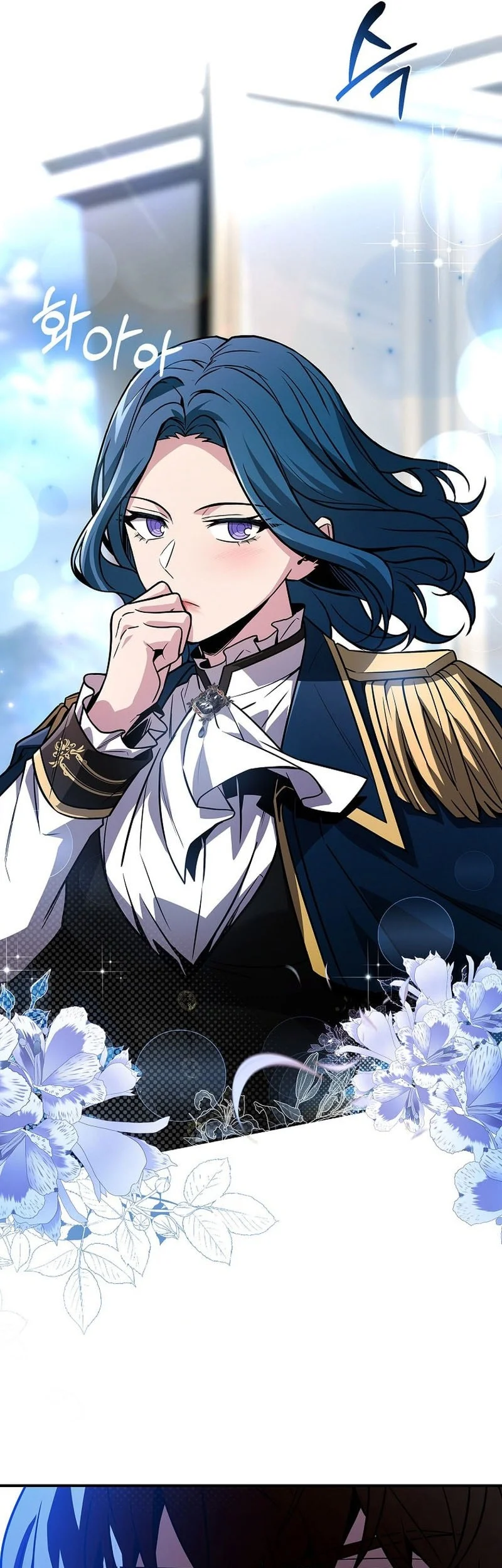 Talent-Swallowing Magician Chapter 114 Gambar 59