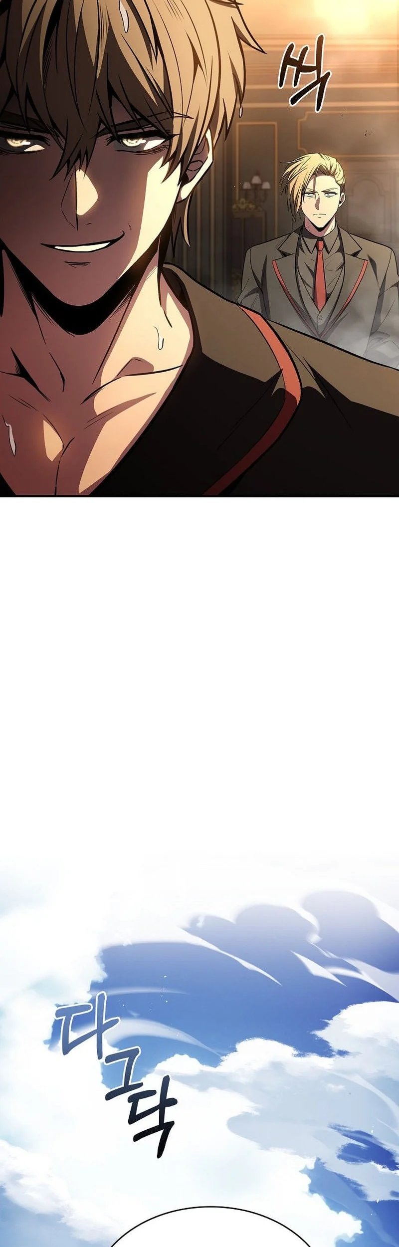 Talent-Swallowing Magician Chapter 116 Gambar 51