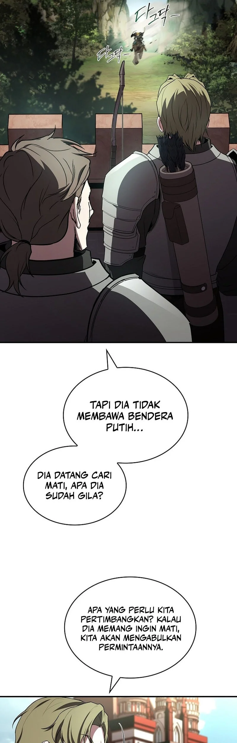 Talent-Swallowing Magician Chapter 117 Gambar 43