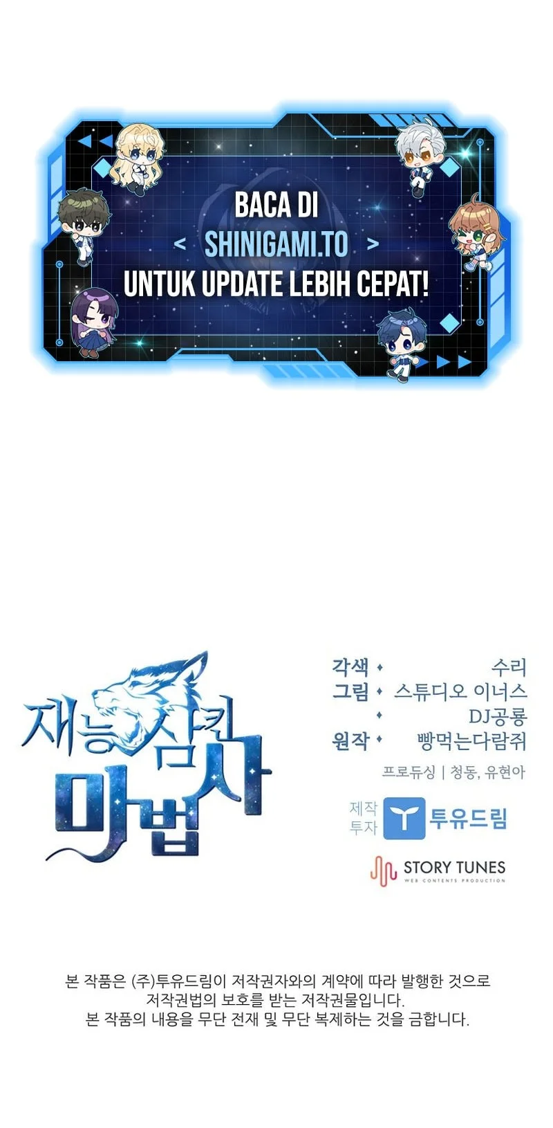 Talent-Swallowing Magician Chapter 119 Gambar 78