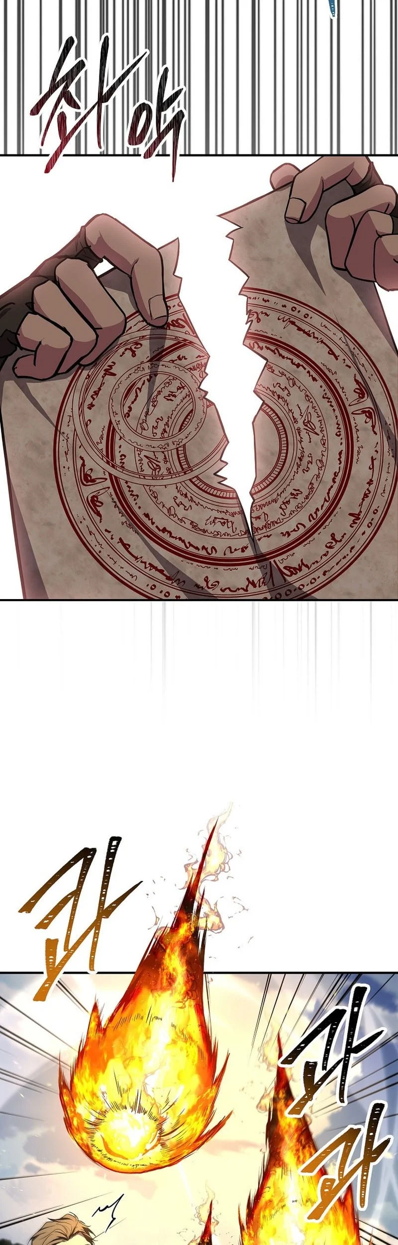 Talent-Swallowing Magician Chapter 119 Gambar 32