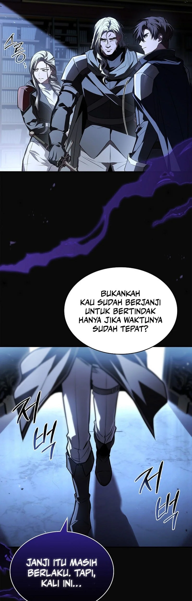 Talent-Swallowing Magician Chapter 120 Gambar 69
