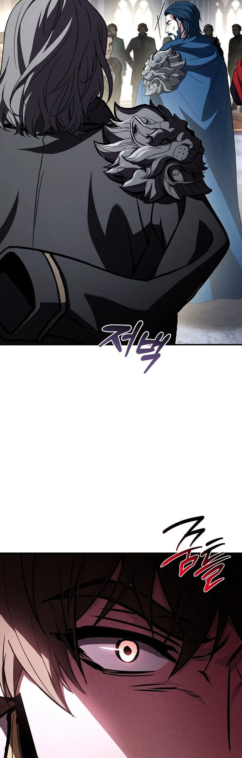 Talent-Swallowing Magician Chapter 120 Gambar 49