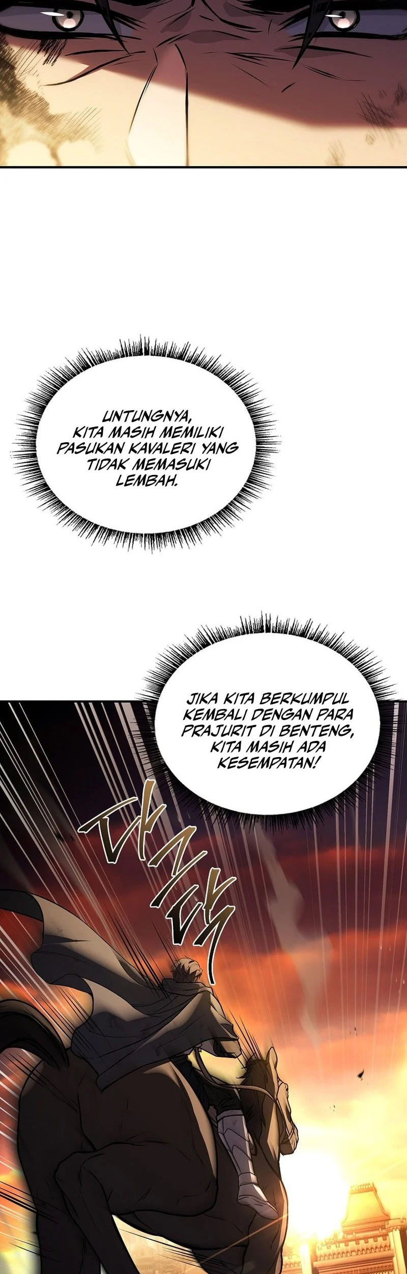 Talent-Swallowing Magician Chapter 120 Gambar 12