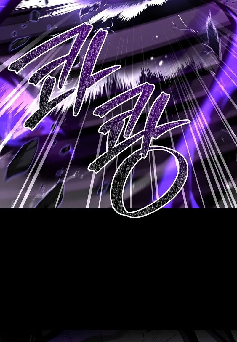 Talent-Swallowing Magician Chapter 97 Gambar 59