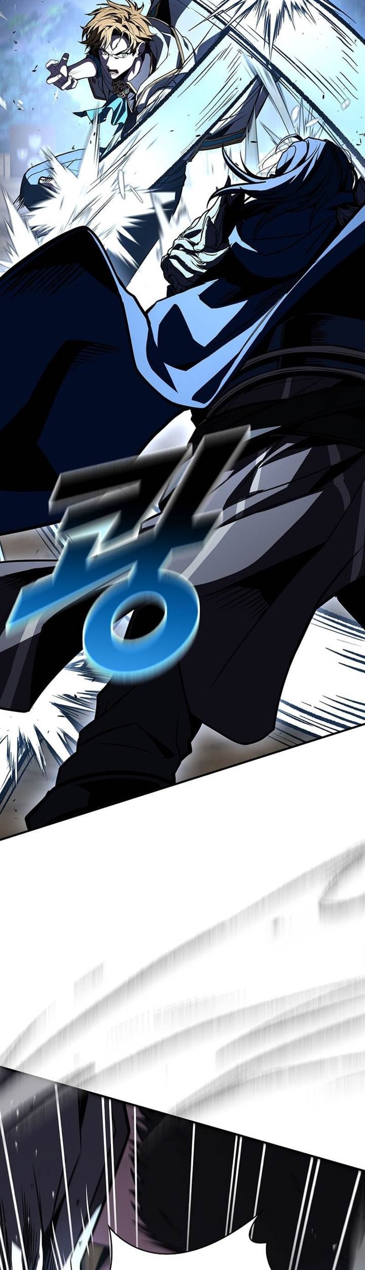 Talent-Swallowing Magician Chapter 98 Gambar 43