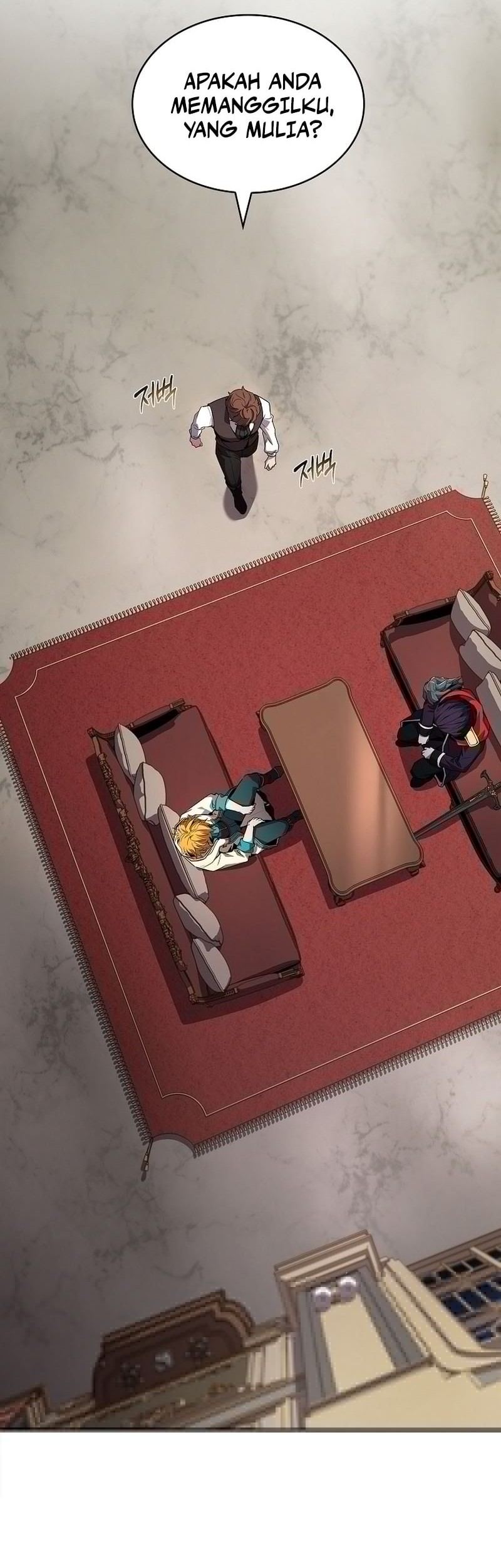 Talent-Swallowing Magician Chapter 99 Gambar 43