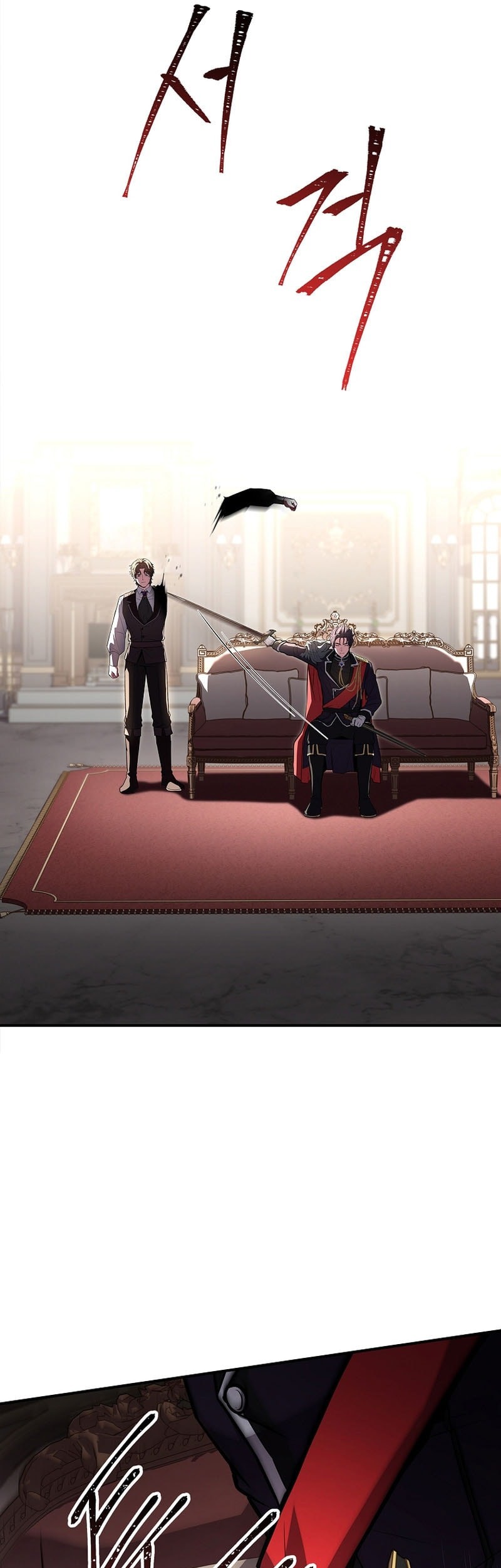 Talent-Swallowing Magician Chapter 99 Gambar 54