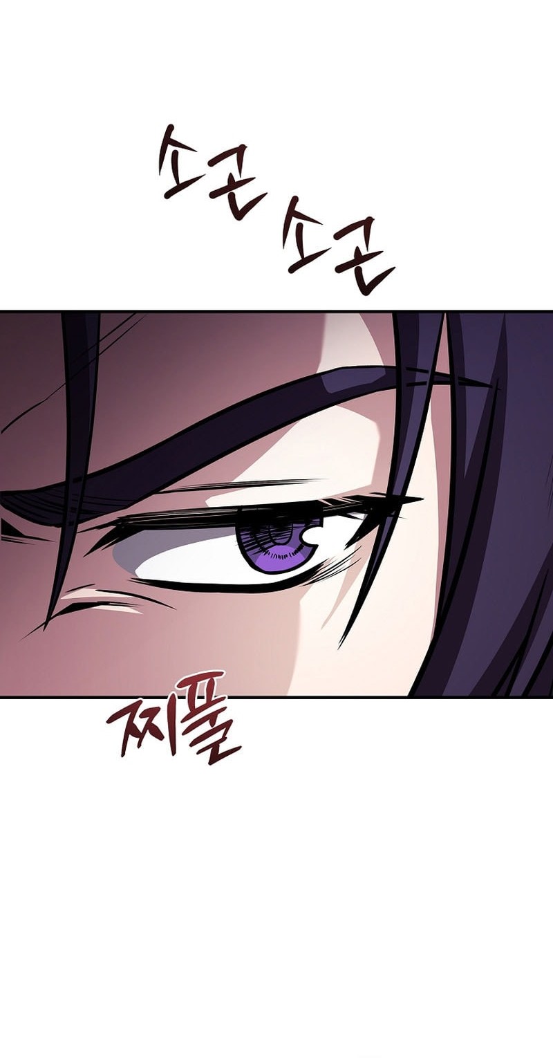 Talent-Swallowing Magician Chapter 99 Gambar 29