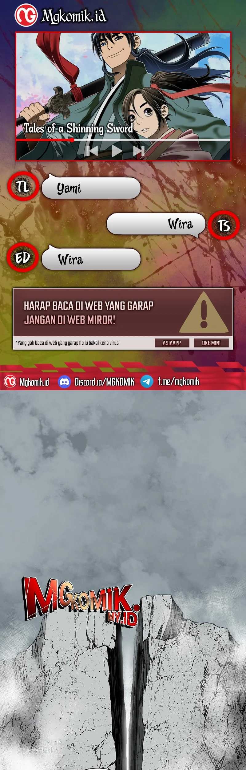 Komik Tales of A Shinning Sword Chapter 115 gambar nomor 1