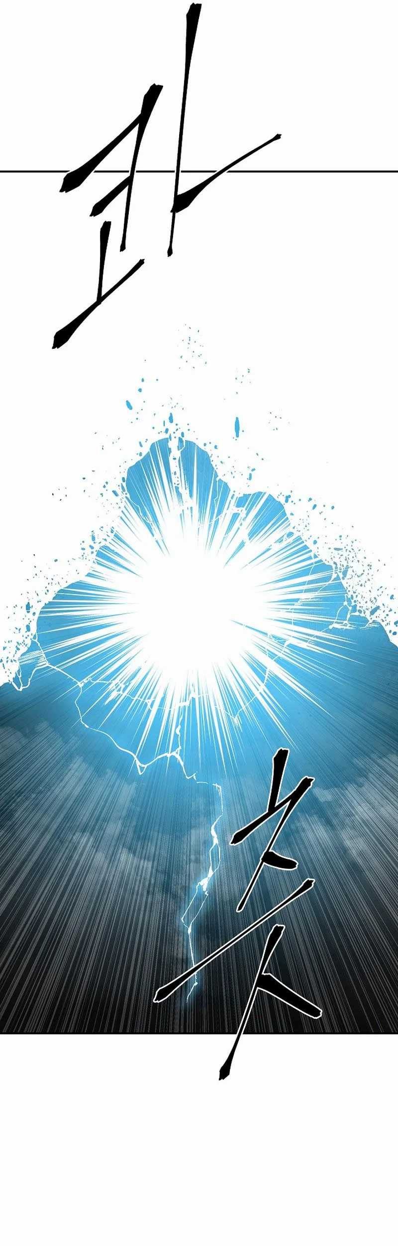 Tales of A Shinning Sword Chapter 115 Gambar 48