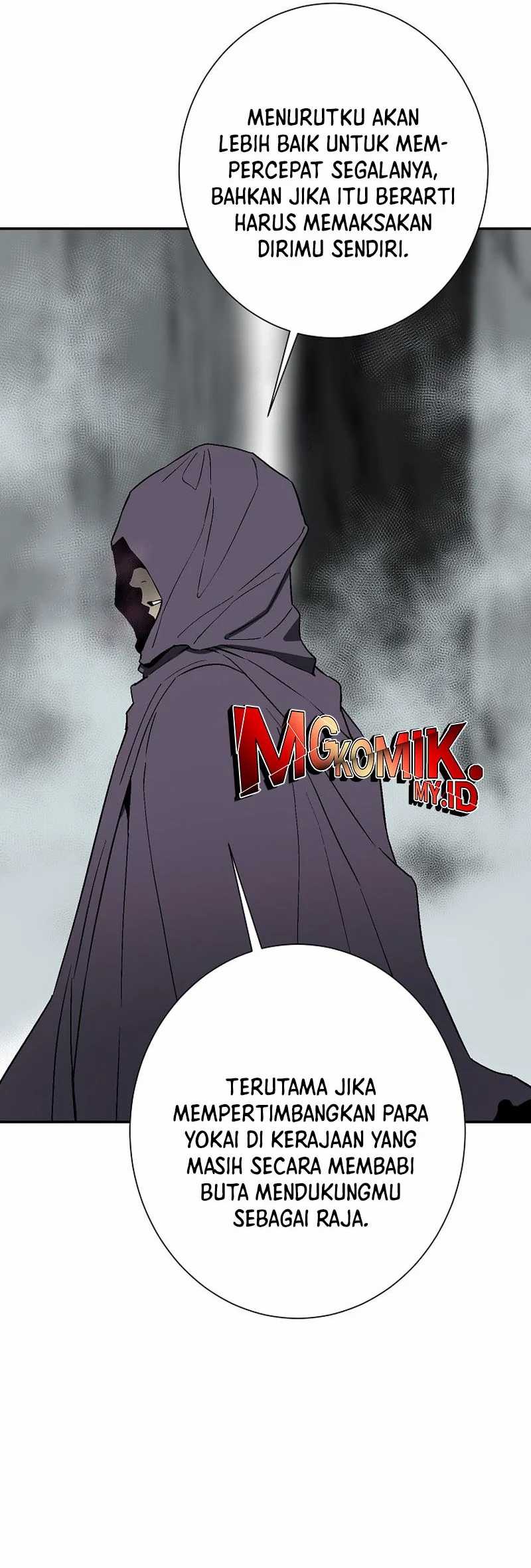 Tales of A Shinning Sword Chapter 115 Gambar 13