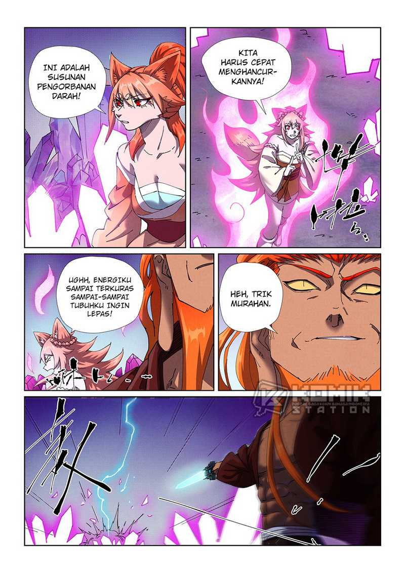 Manhua Tales of Demons and Gods Chapter 499.5 gambar nomor 2