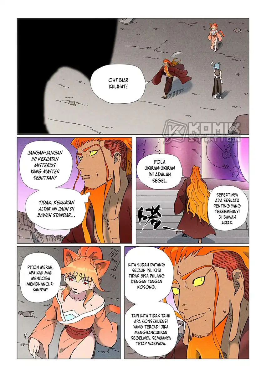 Manhua Tales of Demons and Gods Chapter 507.5 gambar nomor 2