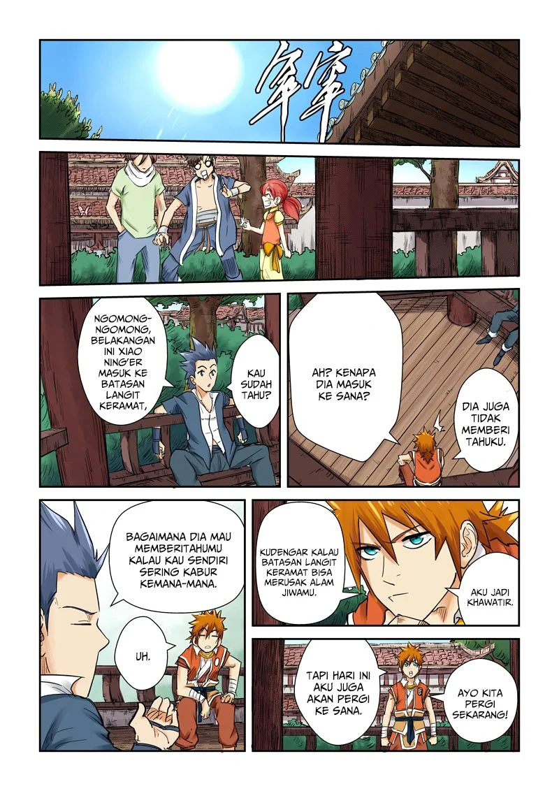 Tales of Demons and Gods Chapter 110.5 Gambar 5