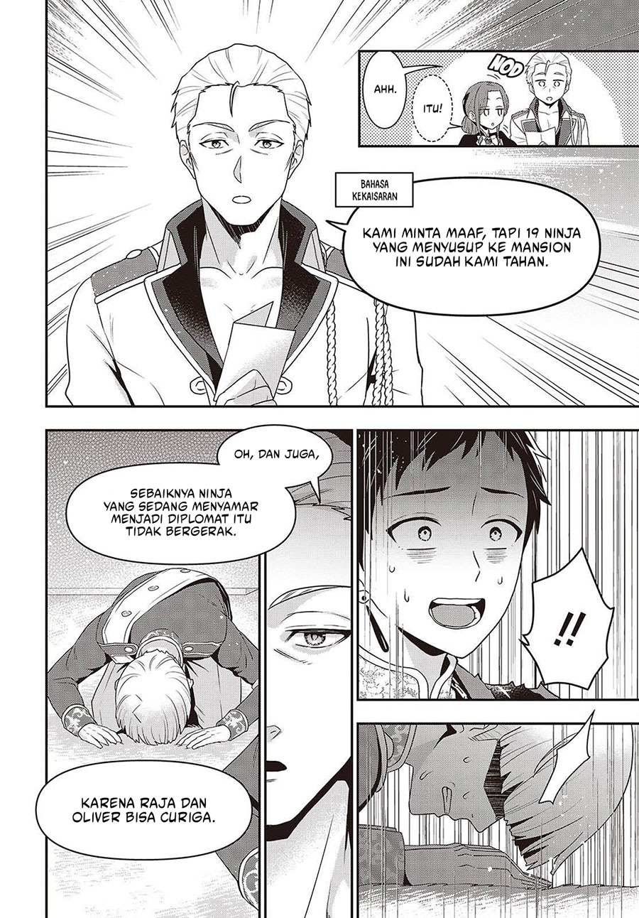 Tanaka Ke, Tensei Suru Chapter 50 Gambar 17