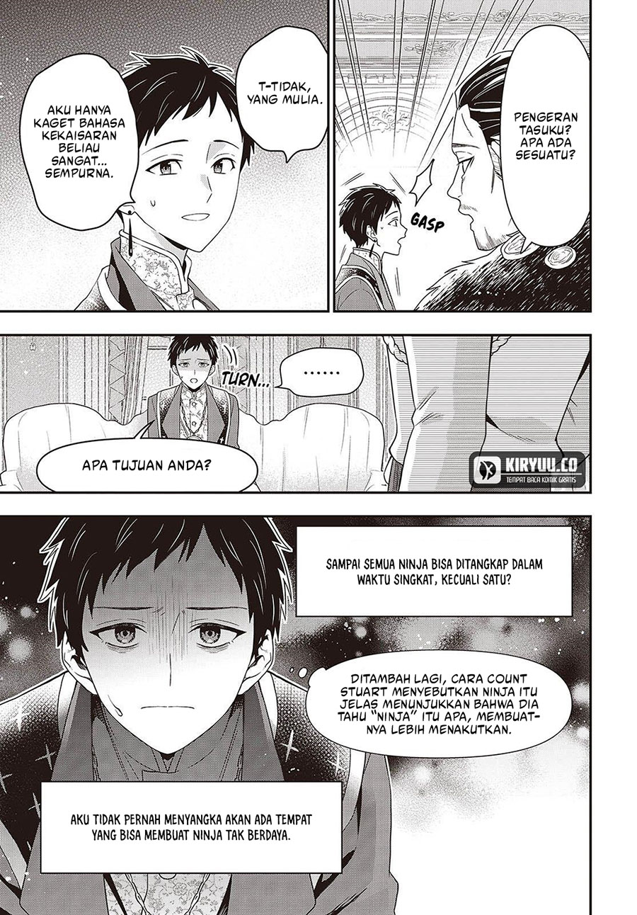 Tanaka Ke, Tensei Suru Chapter 50 Gambar 18