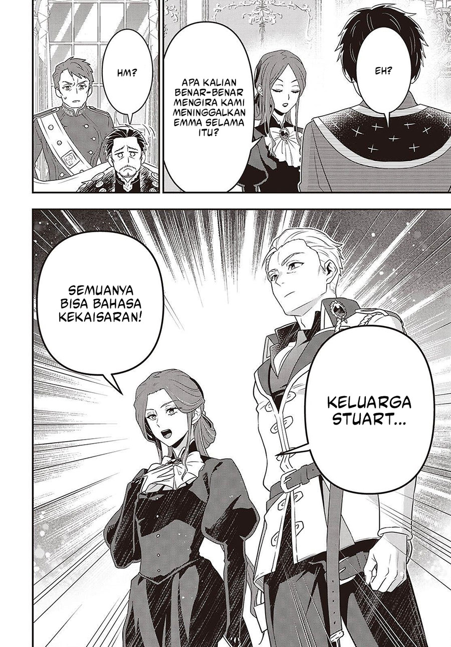 Tanaka Ke, Tensei Suru Chapter 50 Gambar 11