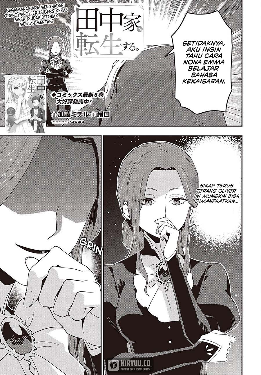 Manga Tanaka Ke, Tensei Suru Chapter 50 gambar nomor 2