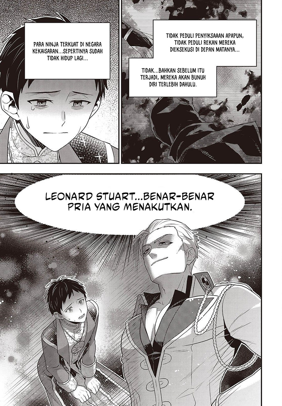 Tanaka Ke, Tensei Suru Chapter 50 Gambar 20