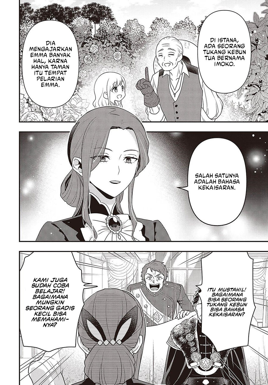 Tanaka Ke, Tensei Suru Chapter 50 Gambar 5