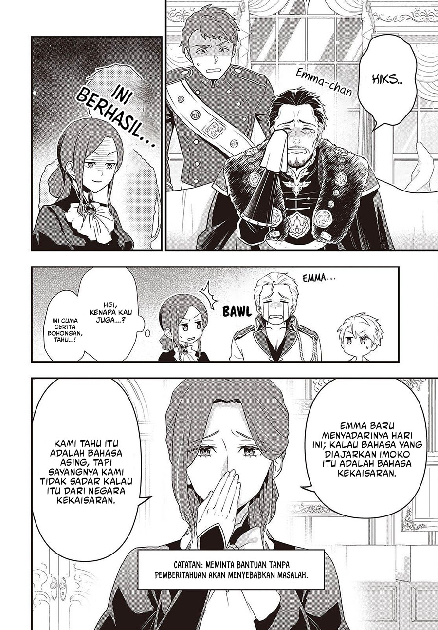Tanaka Ke, Tensei Suru Chapter 50 Gambar 7