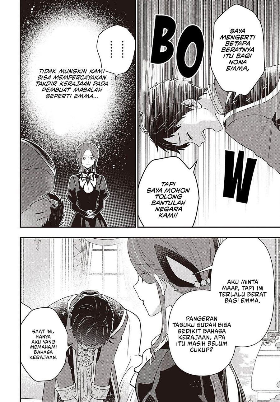 Tanaka Ke, Tensei Suru Chapter 50 Gambar 9